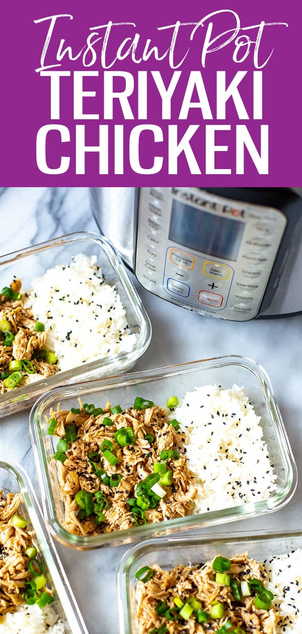 This Instant Pot Teriyaki Chicken is a quick and easy takeout fakeout, and all the sauce ingredients can be found in your pantry - just add rice and top with scallions! #instantpot #teriyakichicken